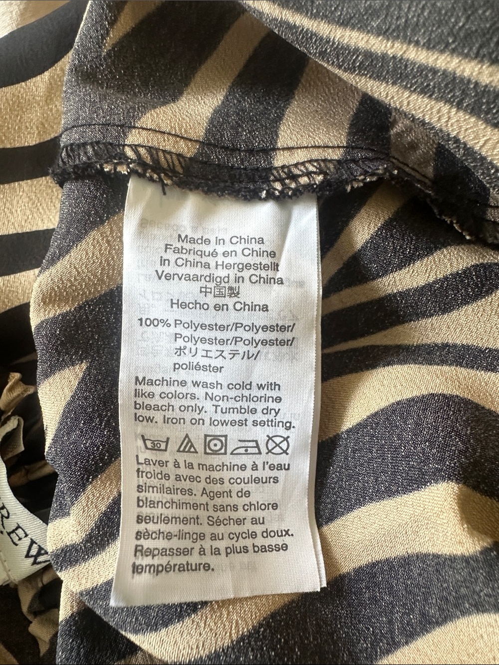 J. Crew Black and Cream Zebra-Print A-Line Skirt - Picture 7 of 7